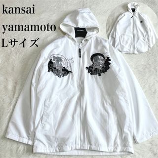 カンサイヤマモト ジャケット/アウター(メンズ)の通販 100点以上 | Kansai Yamamotoのメンズを買うならラクマ カンサイヤマモト ジャケット/アウター(メンズ)の通販 100点以上 | Kansai Yamamotoのメンズを買うならラクマ