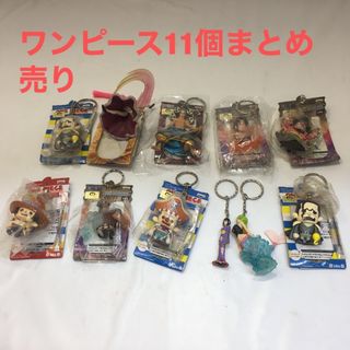 ワンピース　デフォルメフィギュアキーホルダー　　KKー0203