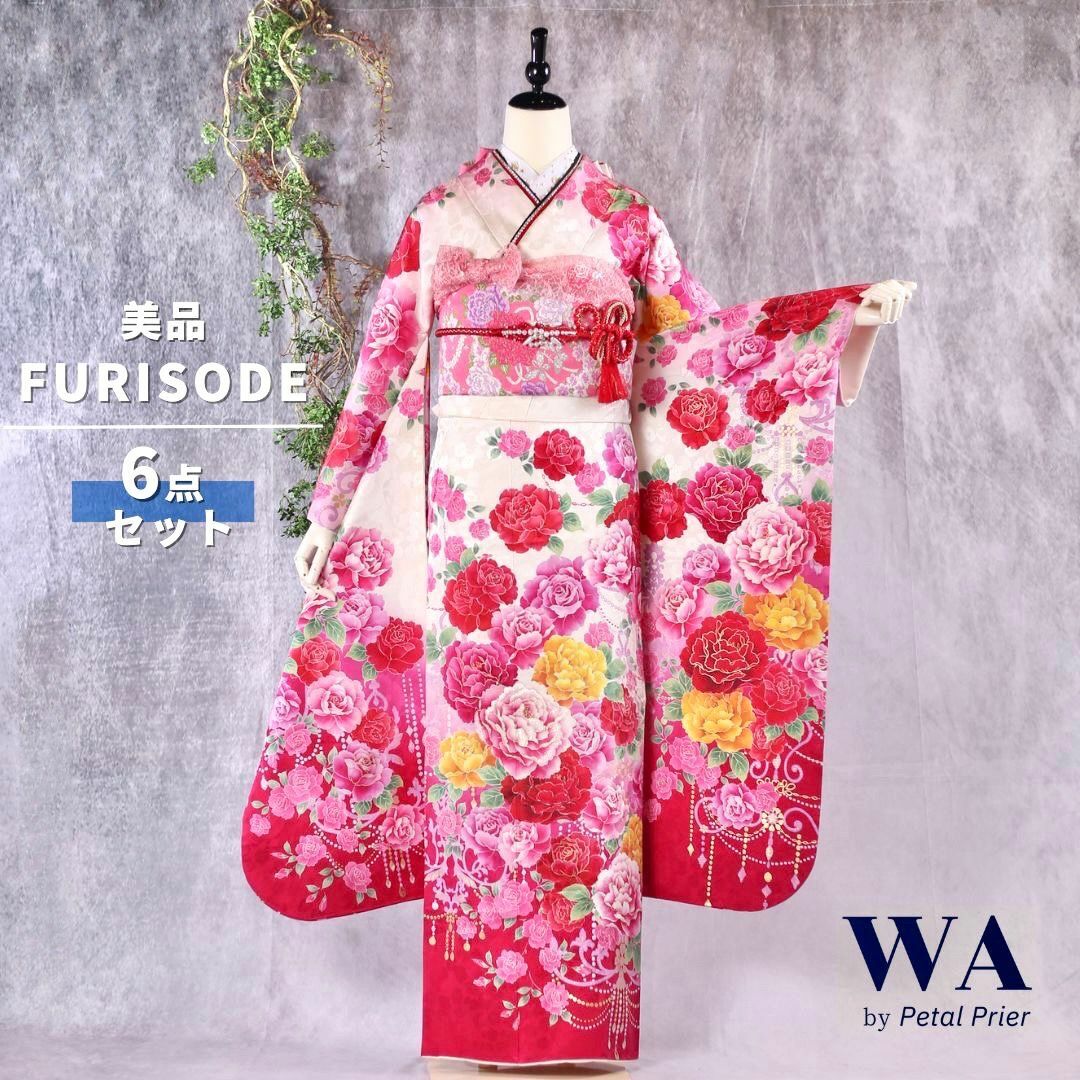 振袖フルセット 振袖セット 振袖 S～Mサイズ 白×バラ 美品 成人式 着物 晴れ着 6点セット KFN-67