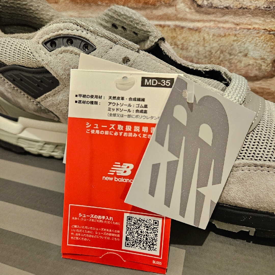 New Balance - WTAPS×New Balance☆998グレー 27.5cmダブル New Balance - WTAPS×New Balance☆998グレー 27.5cmダブル