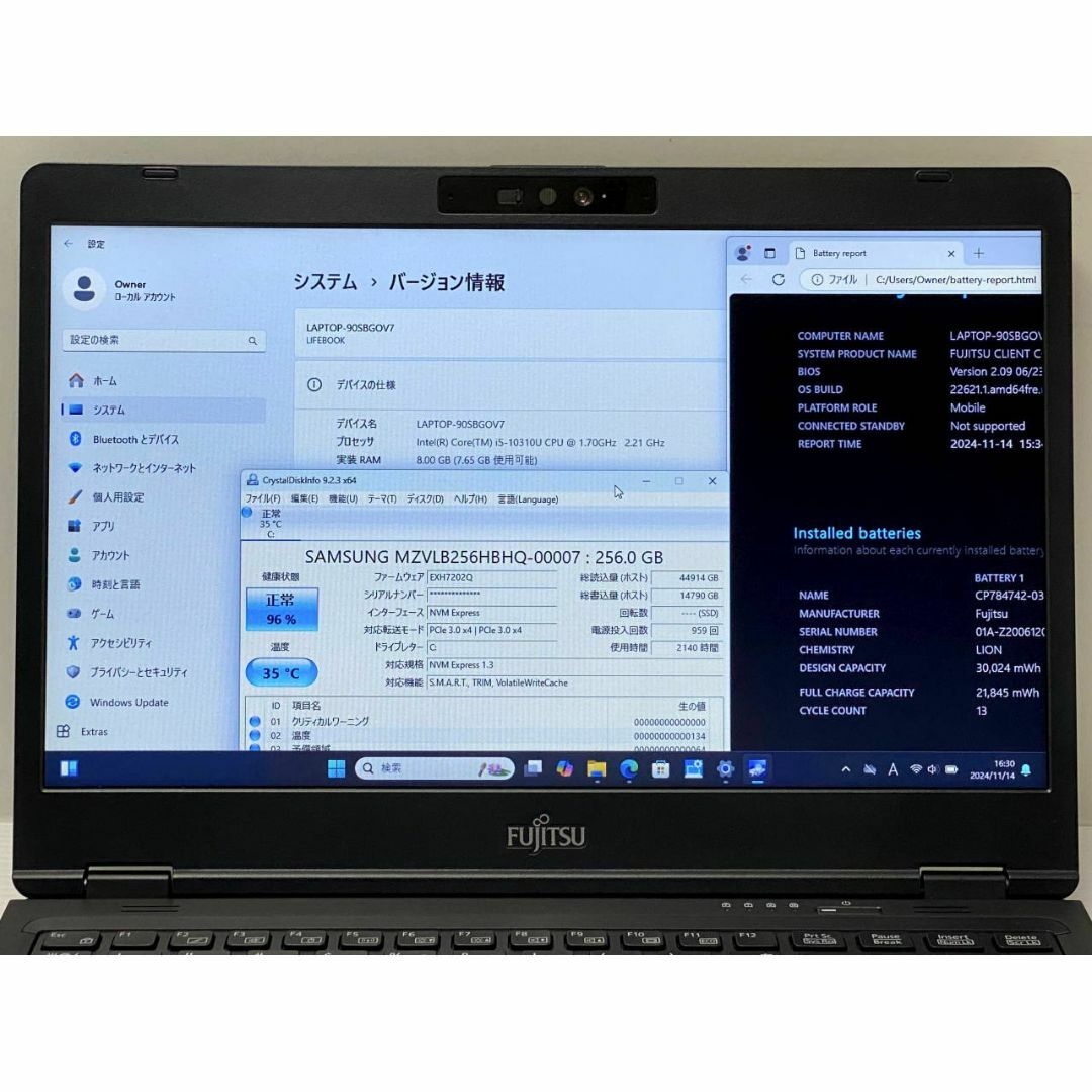 第10世代i5 LIFEBOOK U7310/D NVMe256G 13.3② 第10世代i5 LIFEBOOK U7310/D NVMe256G 13.3②
