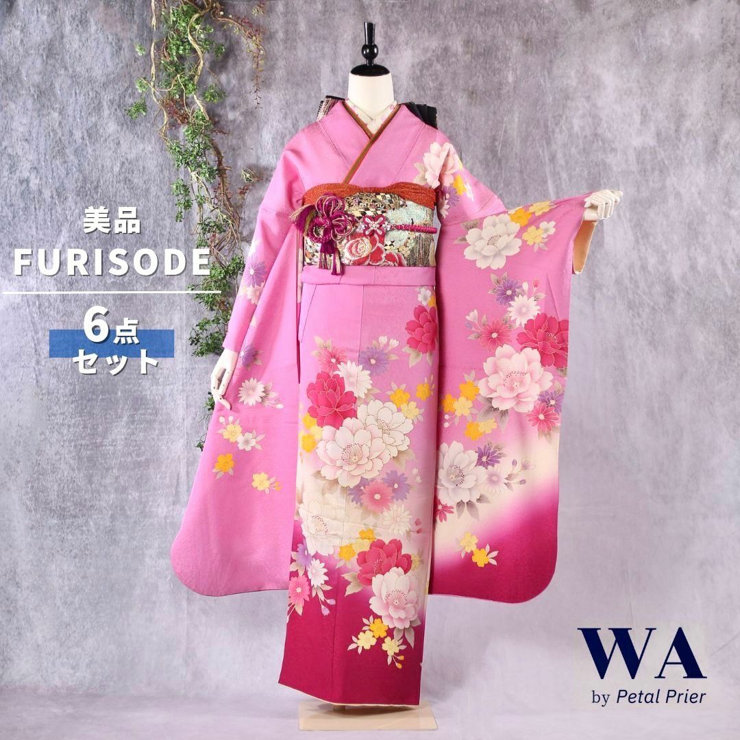 振袖フルセット 振袖セット 振袖 Sサイズ ピンク×桜 美品 成人式 着物 晴れ着 6点セット KFN-57