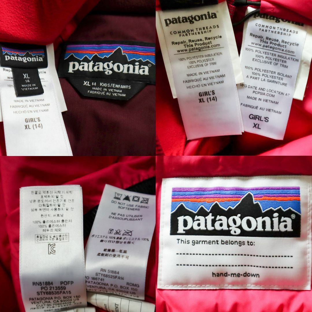 patagonia インサレーテッドスノーベル ジャケット パンツ patagonia インサレーテッドスノーベル ジャケット パンツ