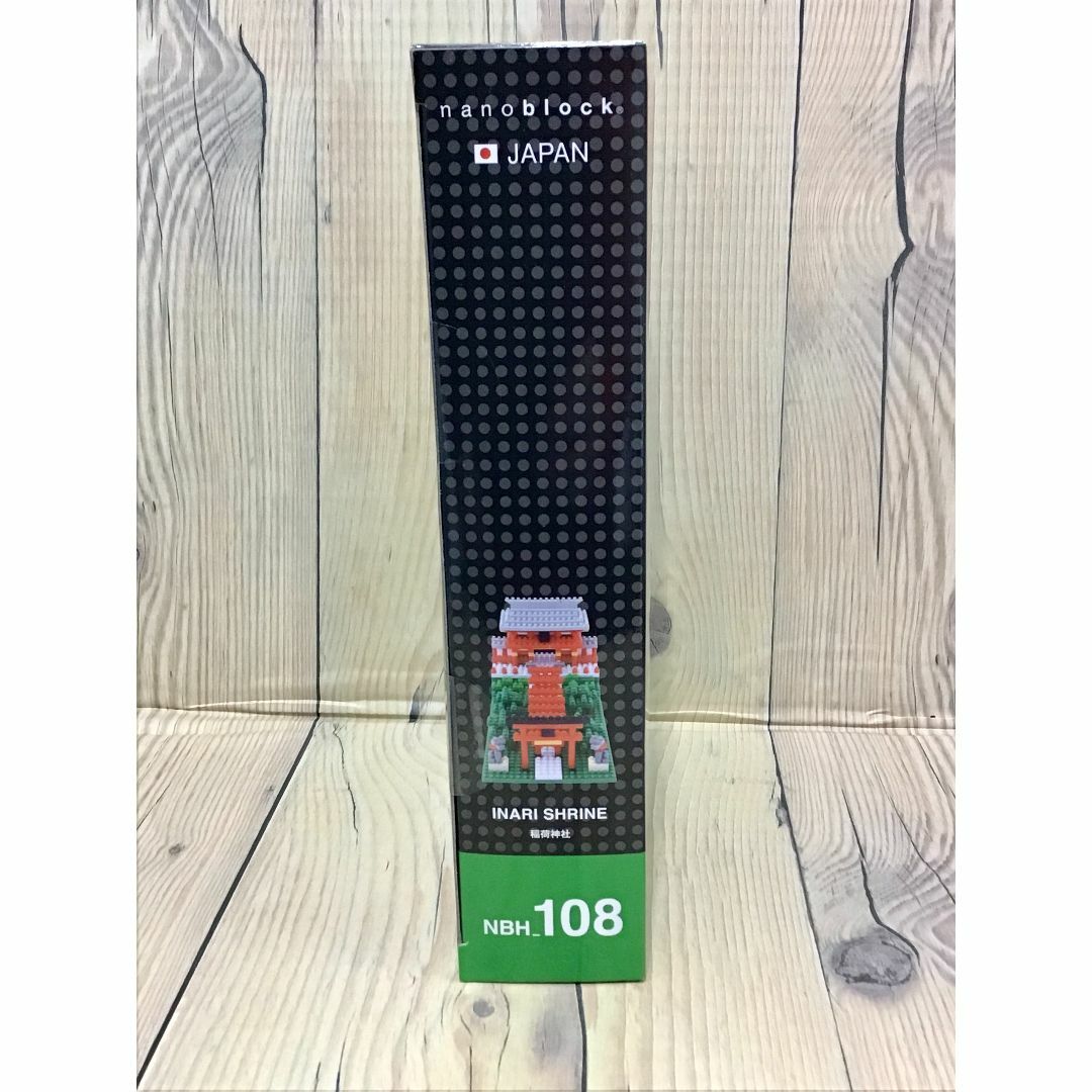 Kawada(カワダ)のナノブロック 稲荷神社 エンタメ/ホビーのおもちゃ/ぬいぐるみ(模型/プラモデル)の商品写真