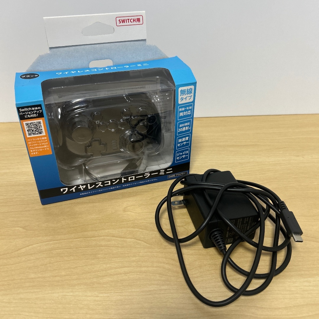 スイッチライト本体、ソフト3本、ワイヤレスコントローラー