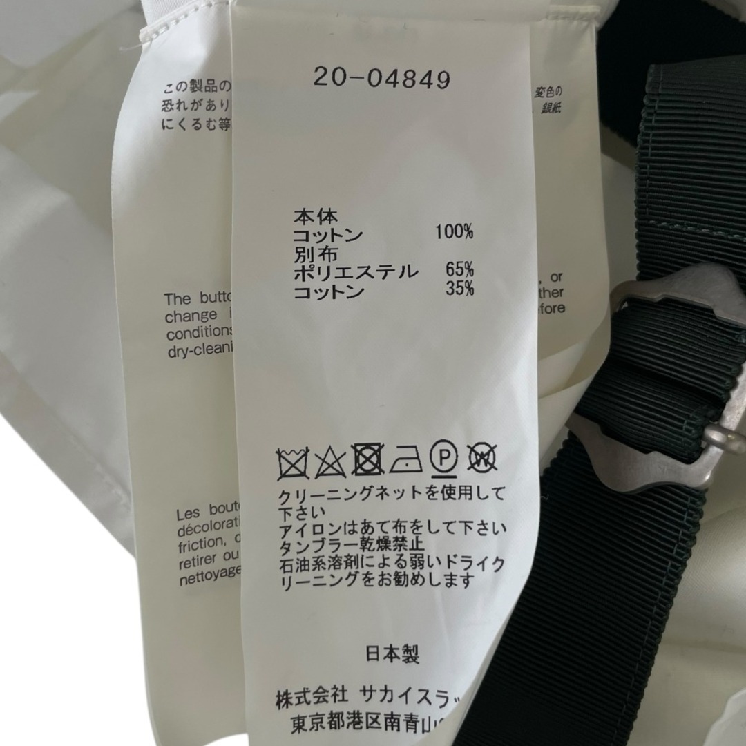 sacai - 美品 20AW sacai サカイ コンボミリタリーシャツ sacai - 美品 20AW sacai サカイ コンボミリタリーシャツ