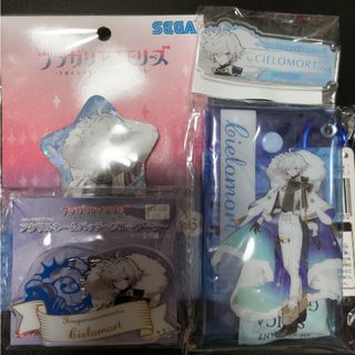 サンリオ(サンリオ)の【シエロモート プライズ4点セット】フラガリアメモリーズ (キャラクターグッズ)