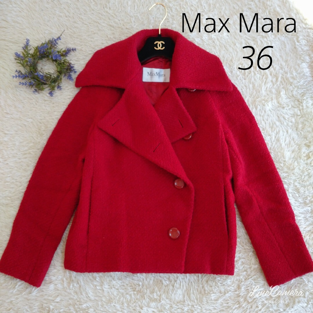 Max Mara - イタリア製★Max Mara　Pコート　ウール　36 S
