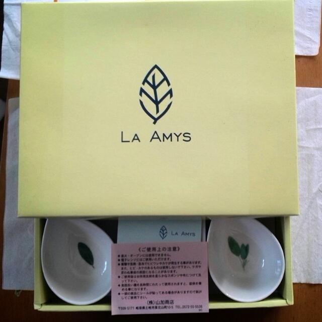 LA AMYS 小鉢　小皿　プチドロップ・サンク