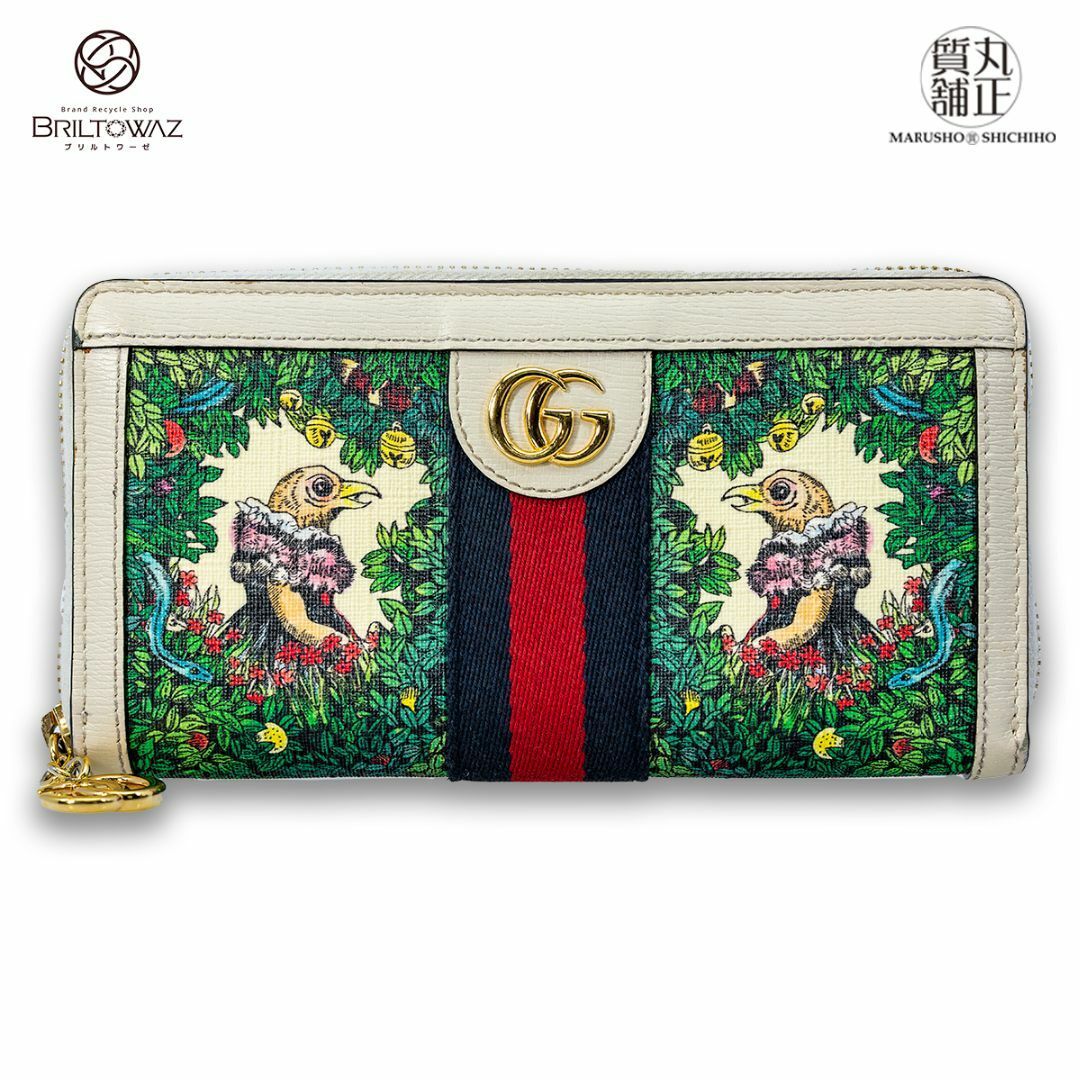 GUCCI - 【Sale】グッチ 2018年 限定 ヒグチユウコ オフィディア GUCCI - 【Sale】グッチ 2018年 限定 ヒグチユウコ オフィディア