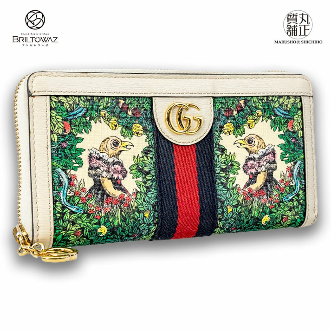 GUCCI - 【Sale】グッチ 2018年 限定 ヒグチユウコ オフィディア GUCCI - 【Sale】グッチ 2018年 限定 ヒグチユウコ オフィディア