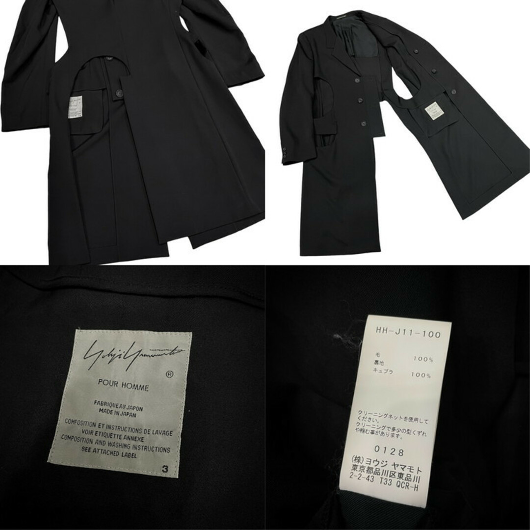 Yohji Yamamoto POUR HOMME - Yohji Yamamoto Pour Homme 19SS Yohji Yamamoto POUR HOMME - Yohji Yamamoto Pour Homme 19SS