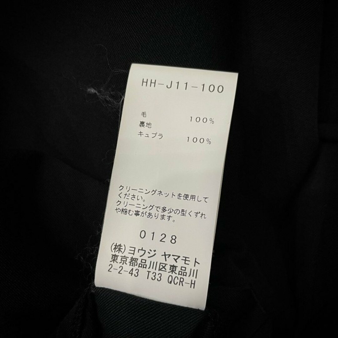 Yohji Yamamoto POUR HOMME - Yohji Yamamoto Pour Homme 19SS Yohji Yamamoto POUR HOMME - Yohji Yamamoto Pour Homme 19SS