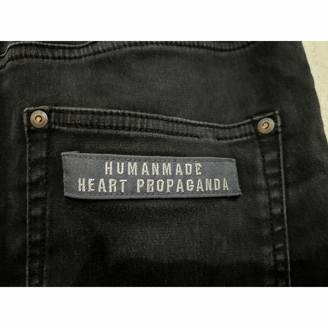 HUMAN MADE - *HUMAN MADE ギャランティーチケット リラックス HUMAN MADE - *HUMAN MADE ギャランティーチケット リラックス
