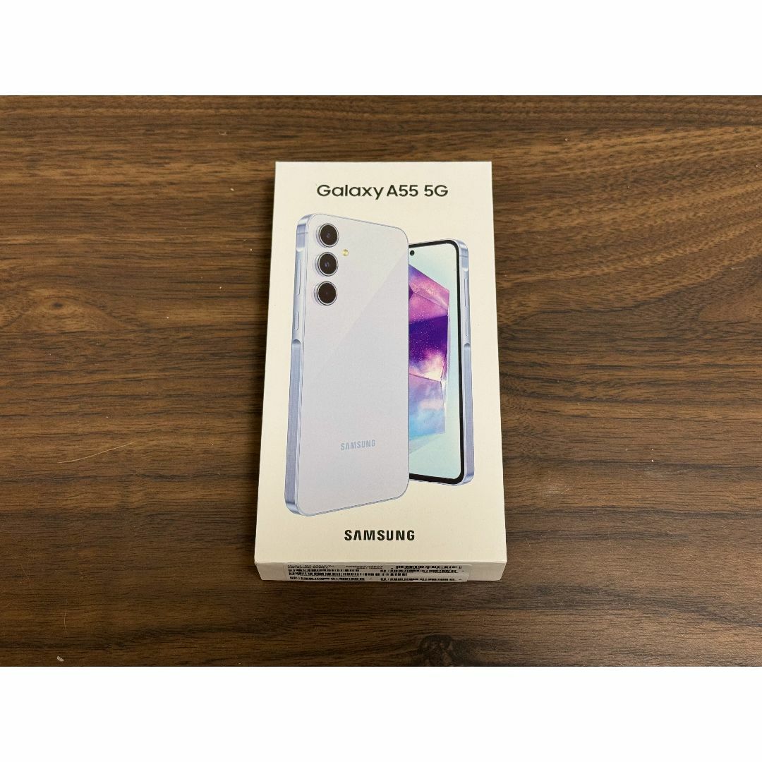 SAMSUNG - 【新品未開封】Galaxy A55 5G 8/128 アイスブルー SIMフリー