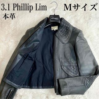 3.1 Phillip Lim(ライダースジャケット)のフリマアイテム一覧 3.1 Phillip Lim(ライダースジャケット)のフリマアイテム一覧