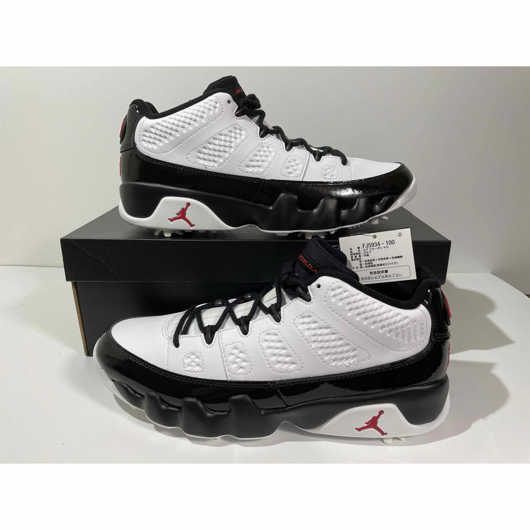 Jordan Brand(NIKE) - 【新品】28㎝ ナイキ エアジョーダン 9 Jordan Brand(NIKE) - 【新品】28㎝ ナイキ エアジョーダン 9
