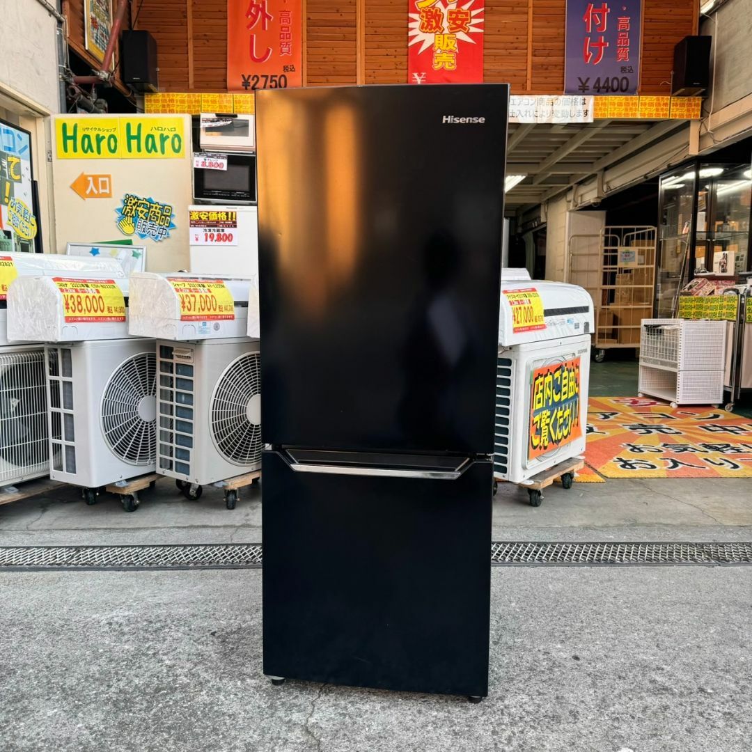 2017年製 冷凍冷蔵庫 (♦️EJ1319番 Hisense 冷凍冷蔵庫 【2017 2017年製 冷凍冷蔵庫 (♦️EJ1319番 Hisense 冷凍冷蔵庫 【2017
