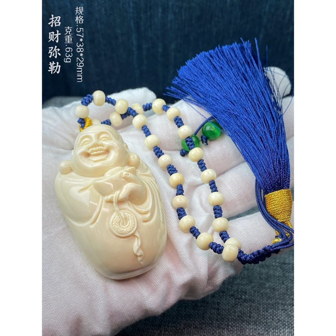 天然マンモス牙美しい手作り彫刻 2招財弥勒 手握り物 天然マンモス牙美しい手作り彫刻 2招財弥勒 手握り物