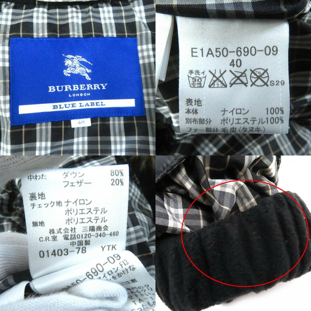 BURBERRY BLUE LABEL - 美品△BURBERRY BLUE LABEL バーバリー BURBERRY BLUE LABEL - 美品△BURBERRY BLUE LABEL バーバリー
