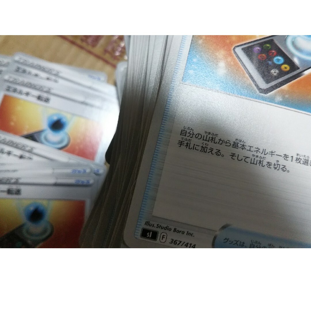完全未開封】3000枚限定 / ブラック マジシャン プリズマ 完全未開封】3000枚限定 / ブラック マジシャン プリズマ