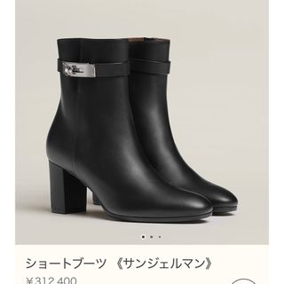 HERMESのフリマアイテム一覧 HERMESのフリマアイテム一覧