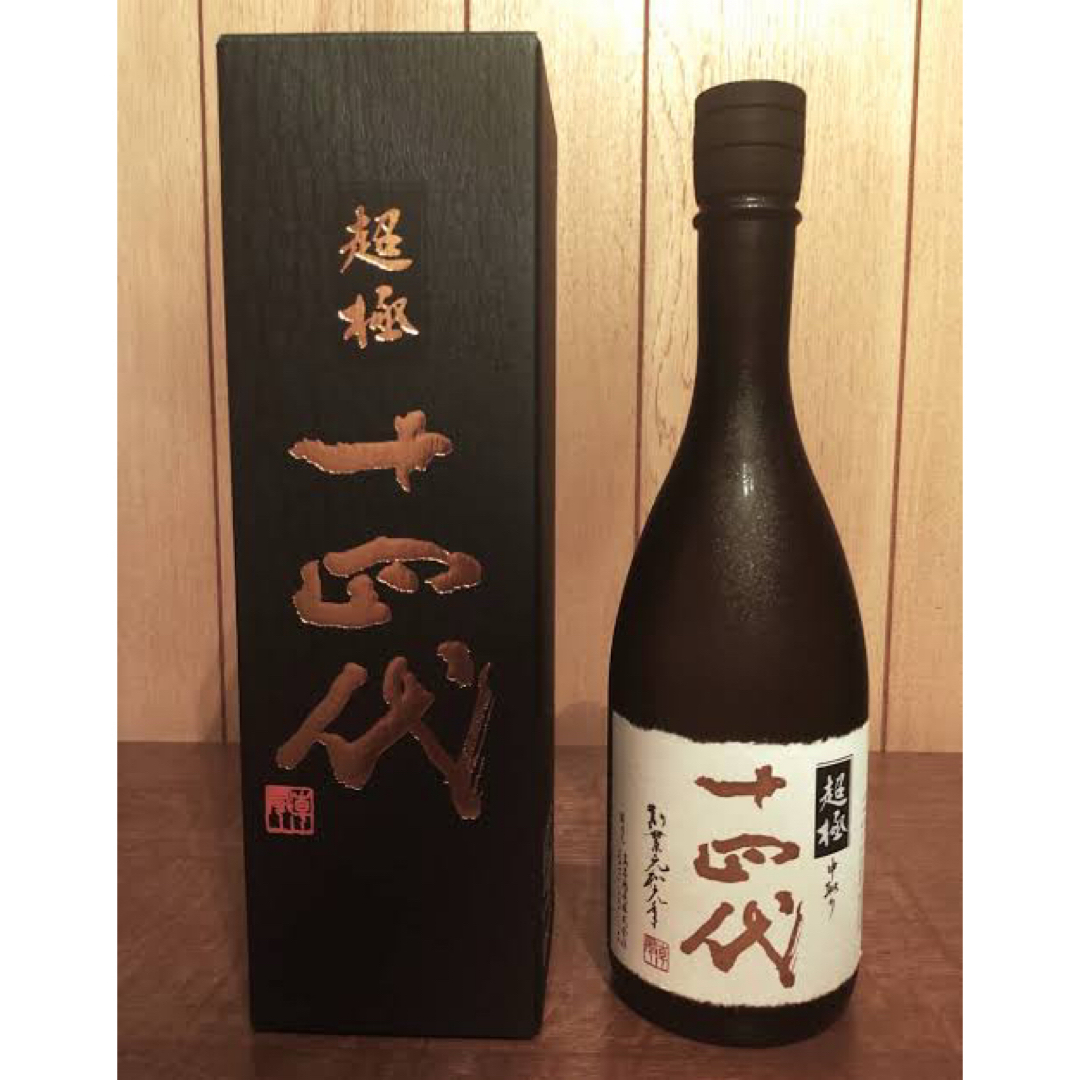 十四代 中取り純米大吟醸 超極 720ml 十四代 中取り純米大吟醸 超極 720ml