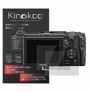 【サイズ:GRIII専用】kinokoo 液晶保護フィルム リコー Ricoh (その他)