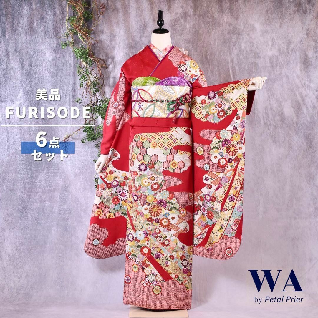 振袖フルセット 振袖セット 振袖 M～Lサイズ 赤×古典 美品 成人式 着物 晴れ着 6点セット FN-297