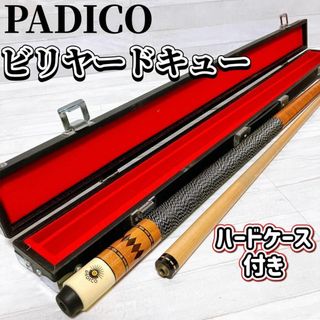 ビリヤードの中古フリマアイテム一覧 ビリヤードの中古フリマアイテム一覧