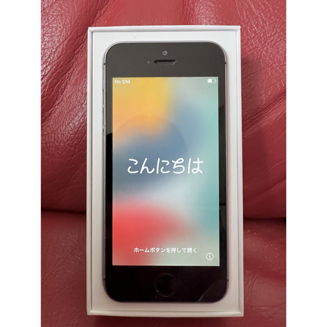 Apple iPhone SE スペースグレー64GB スマートフォン本体 Apple iPhone SE スペースグレー64GB スマートフォン本体