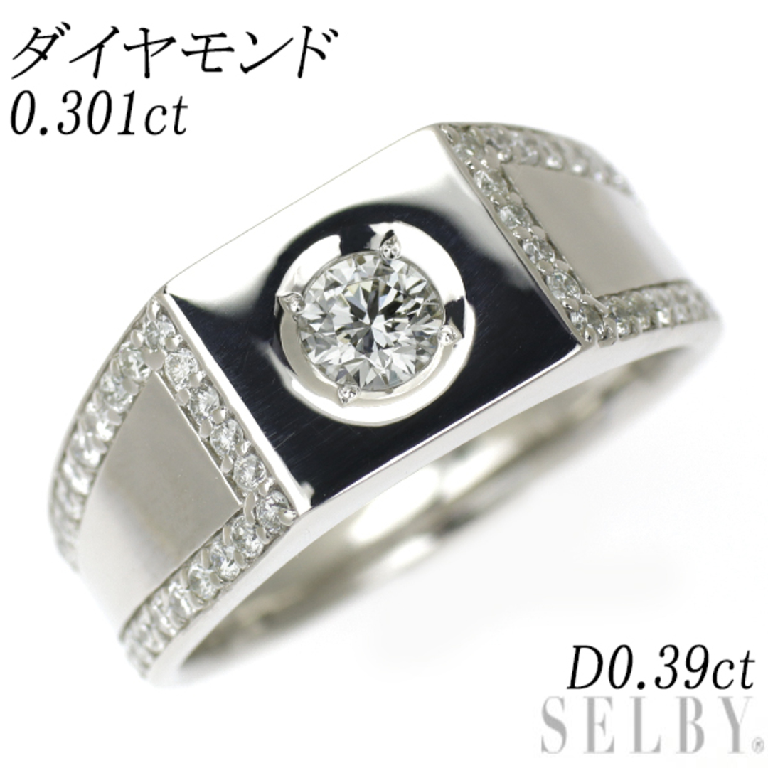 Pt900 ダイヤモンド リング 0.301ct D0.39ct リング(指輪) Pt900 ダイヤモンド リング 0.301ct D0.39ct リング(指輪)