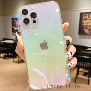iPhone11Proケース ス オーロラ 人気 韓国 レインボー
