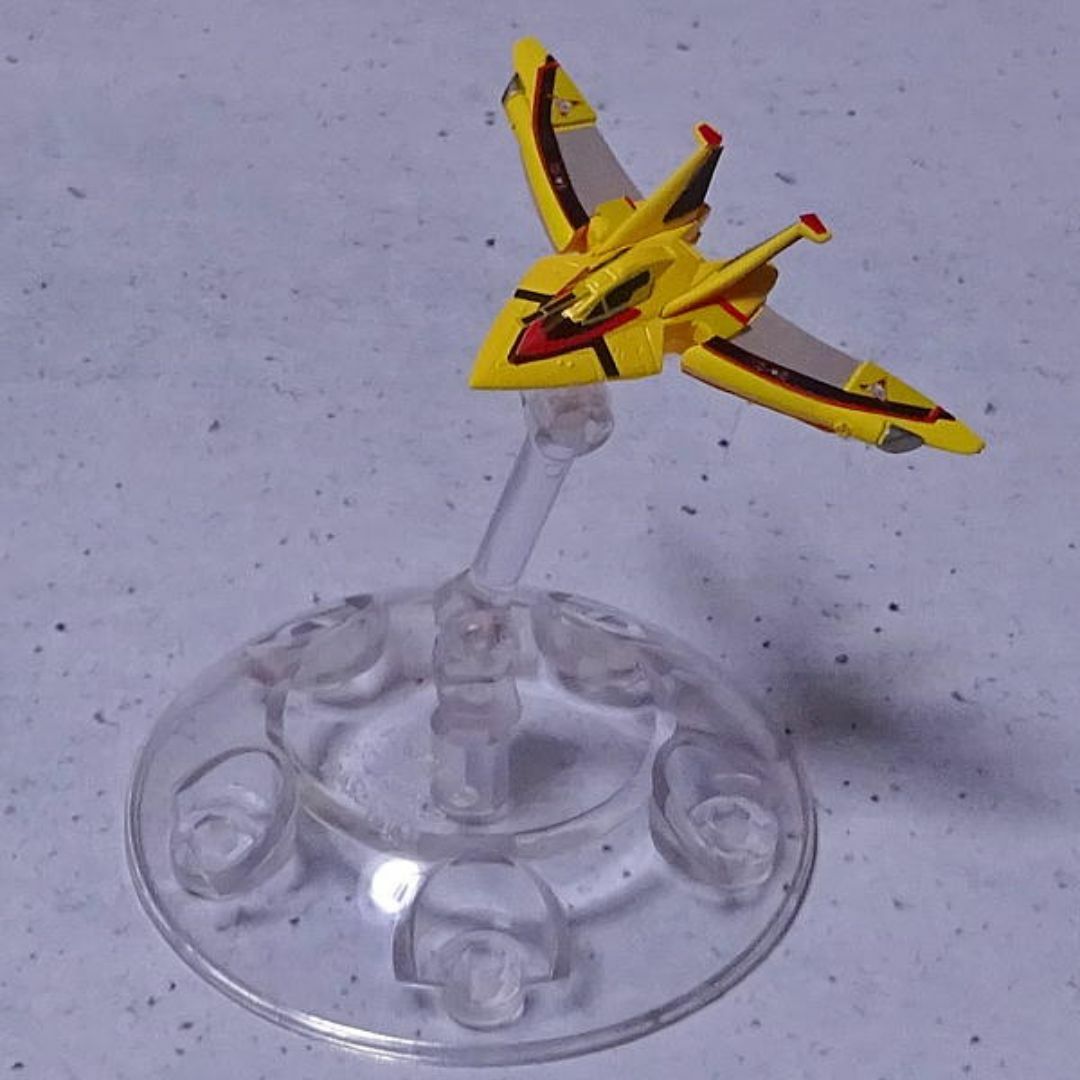 BANDAI - ガッツウイング1号 究極円谷超兵器 壱ノ陣