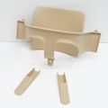 STOKKE / ストッケ ◆ストッケ トリップ トラップ ベビーガード 子供用