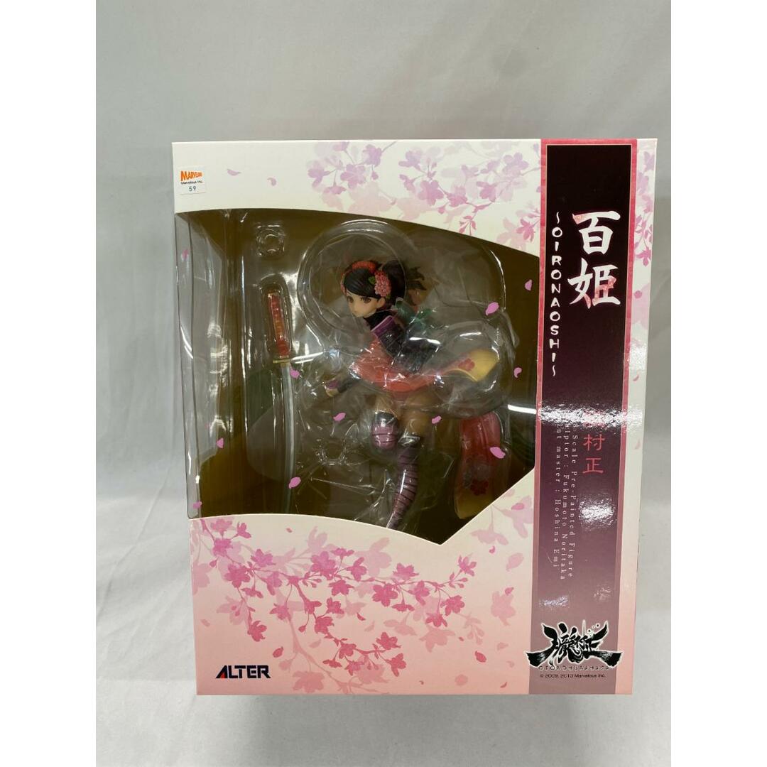 【未開封】朧村正 百姫～OIRONAOSHI～ 1/8 完成品フィギュア