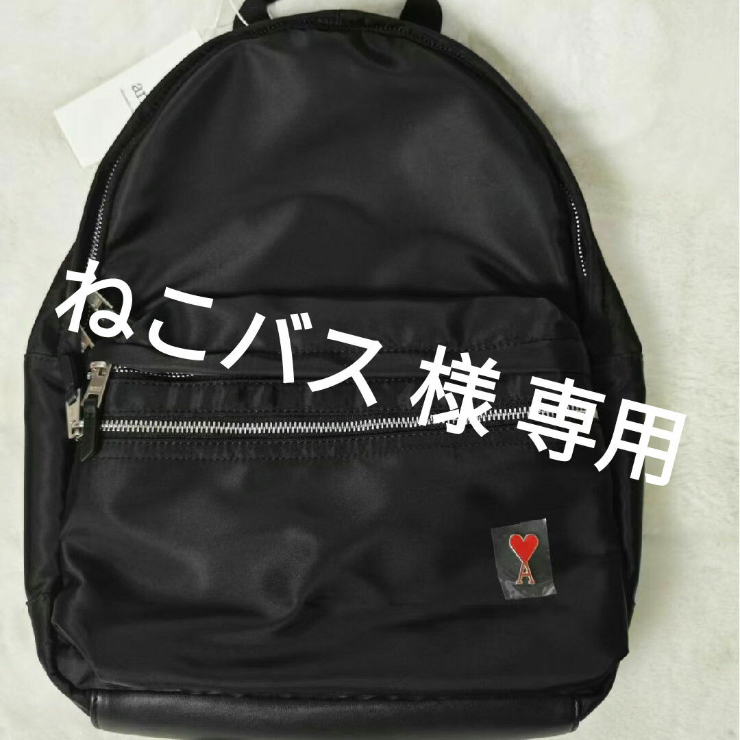 AMI Paris AMI DE COEUR コーティングキャンバス バックパッ AMI Paris AMI DE COEUR コーティングキャンバス バックパッ
