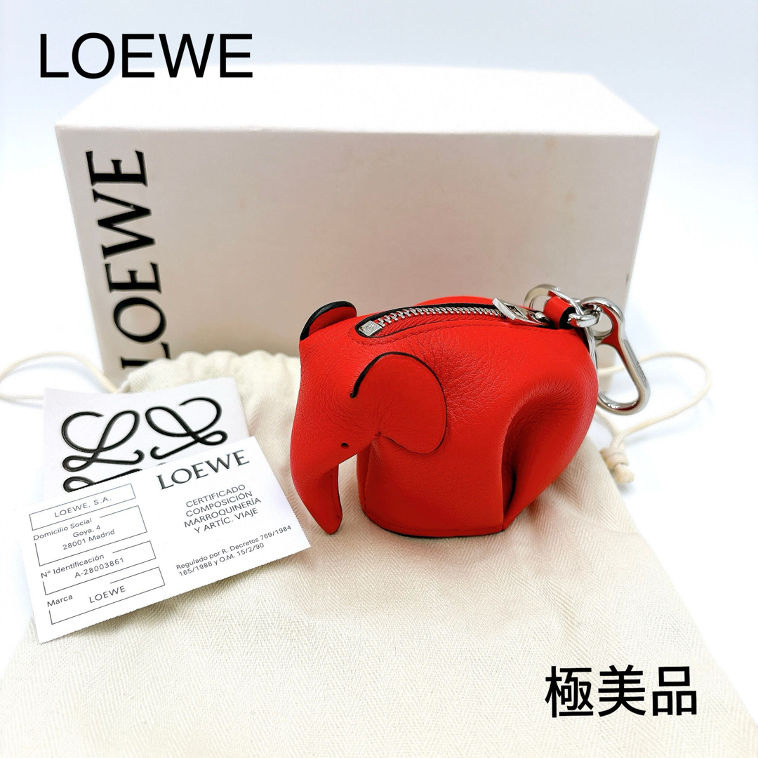 極美品 * LOEWE ロエベ アナグラム エレファント 象 コイン 極美品 * LOEWE ロエベ アナグラム エレファント 象 コイン