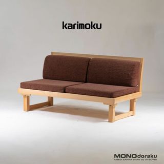 カリモク家具(ソファ/ソファベッド)のフリマアイテム一覧 カリモク家具(ソファ/ソファベッド)のフリマアイテム一覧