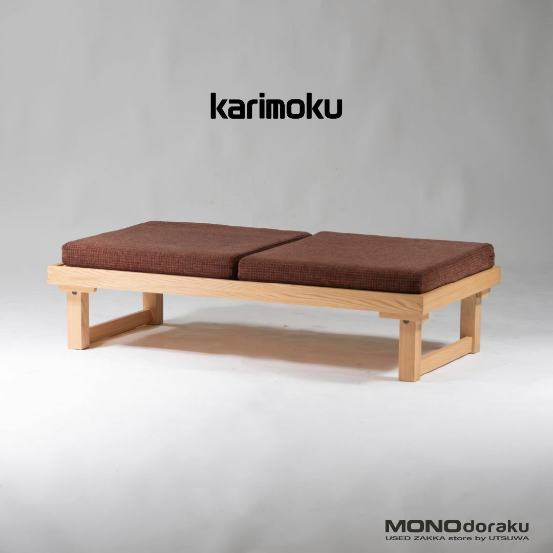 ダイニングベンチ カリモク karimoku WU5536 2人掛けベンチ 座 ダイニングベンチ カリモク karimoku WU5536 2人掛けベンチ 座