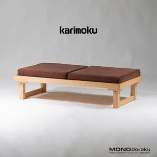 カリモク家具(ダイニングチェア)のフリマアイテム一覧 カリモク家具(ダイニングチェア)のフリマアイテム一覧