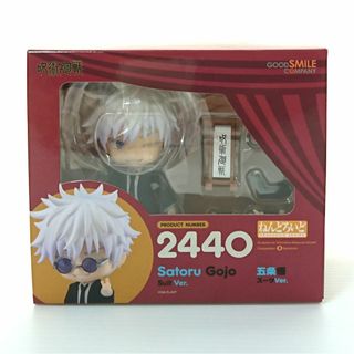 グッドスマイルカンパニー(GOOD SMILE COMPANY)のねんどろいど 呪術廻戦 五条悟 スーツVer.グッドスマイルカンパニー (アニメ/ゲーム)
