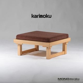 カリモク家具(スツール)のフリマアイテム一覧 カリモク家具(スツール)のフリマアイテム一覧