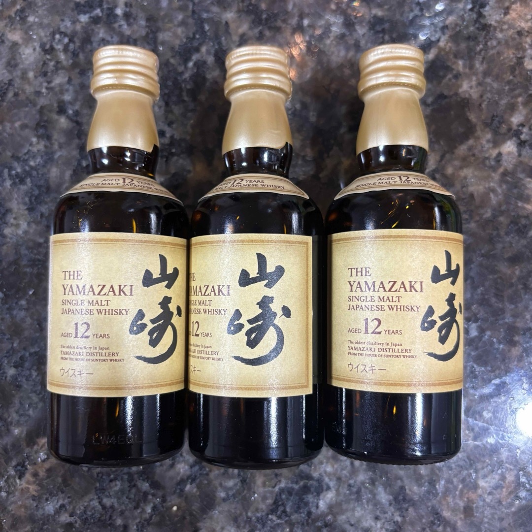 注目!【古酒 ジャパニーズウイスキー3本】SUNTORY サントリー 注目!【古酒 ジャパニーズウイスキー3本】SUNTORY サントリー