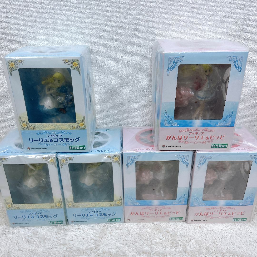 ポケモン - 新品未開封 リーリエ&小スモッグ がんばリーリエ&ピッピ 計6個セット