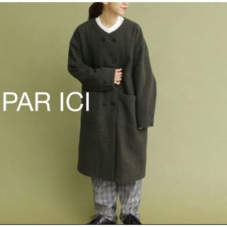 PAR ICI(ロングコート)のフリマアイテム一覧 PAR ICI(ロングコート)のフリマアイテム一覧