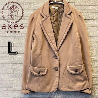 アクシーズファム(axes femme)のアクシーズファム　柔らか素材　テーラードジャケット　上着　ブレザー　ブラウン　M(テーラードジャケット)