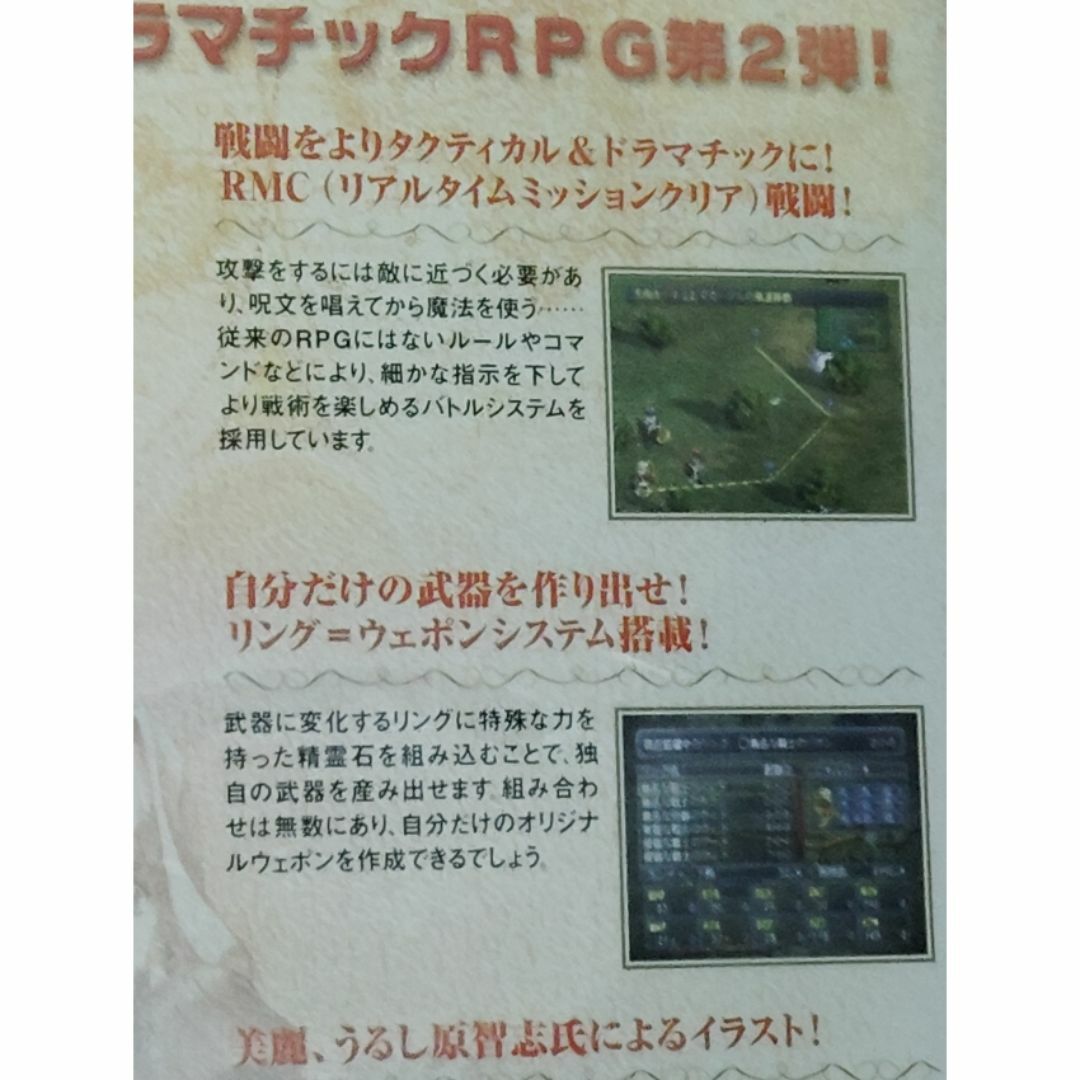 グローランサー(GROW LANSER)1,2,3,4,5うるし原智志 グローランサー(GROW LANSER)1,2,3,4,5うるし原智志