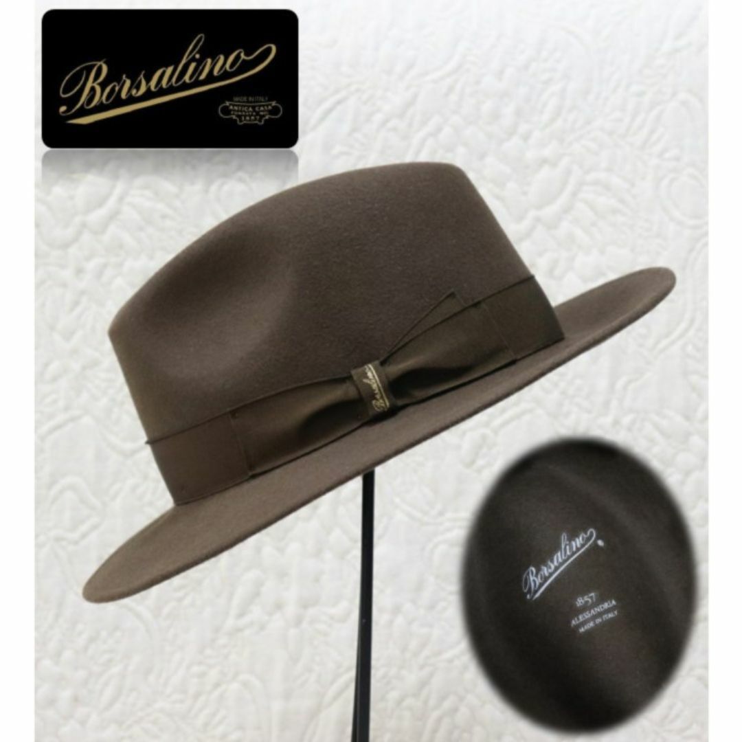 Borsalino - 新品【ボルサリーノ】ラビットファーフェルトハット ミドルブリム 茶 56