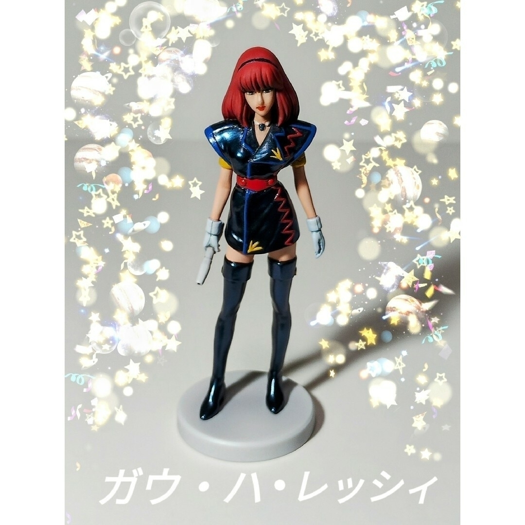 ≪超目玉★12月≫ ガウ・ハ・レッシィ 後期ver. 塗装済完成品 ガレージキット 1/20 重戦機エルガイム